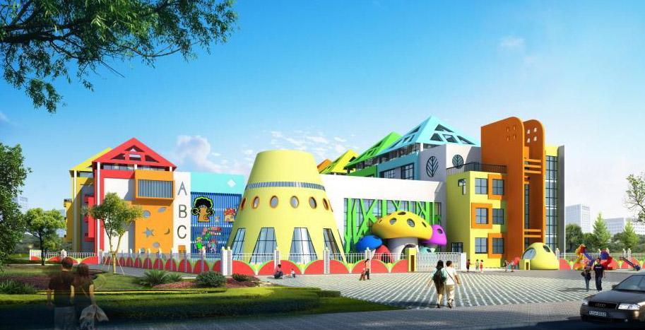 托兒所、幼兒園建筑設計