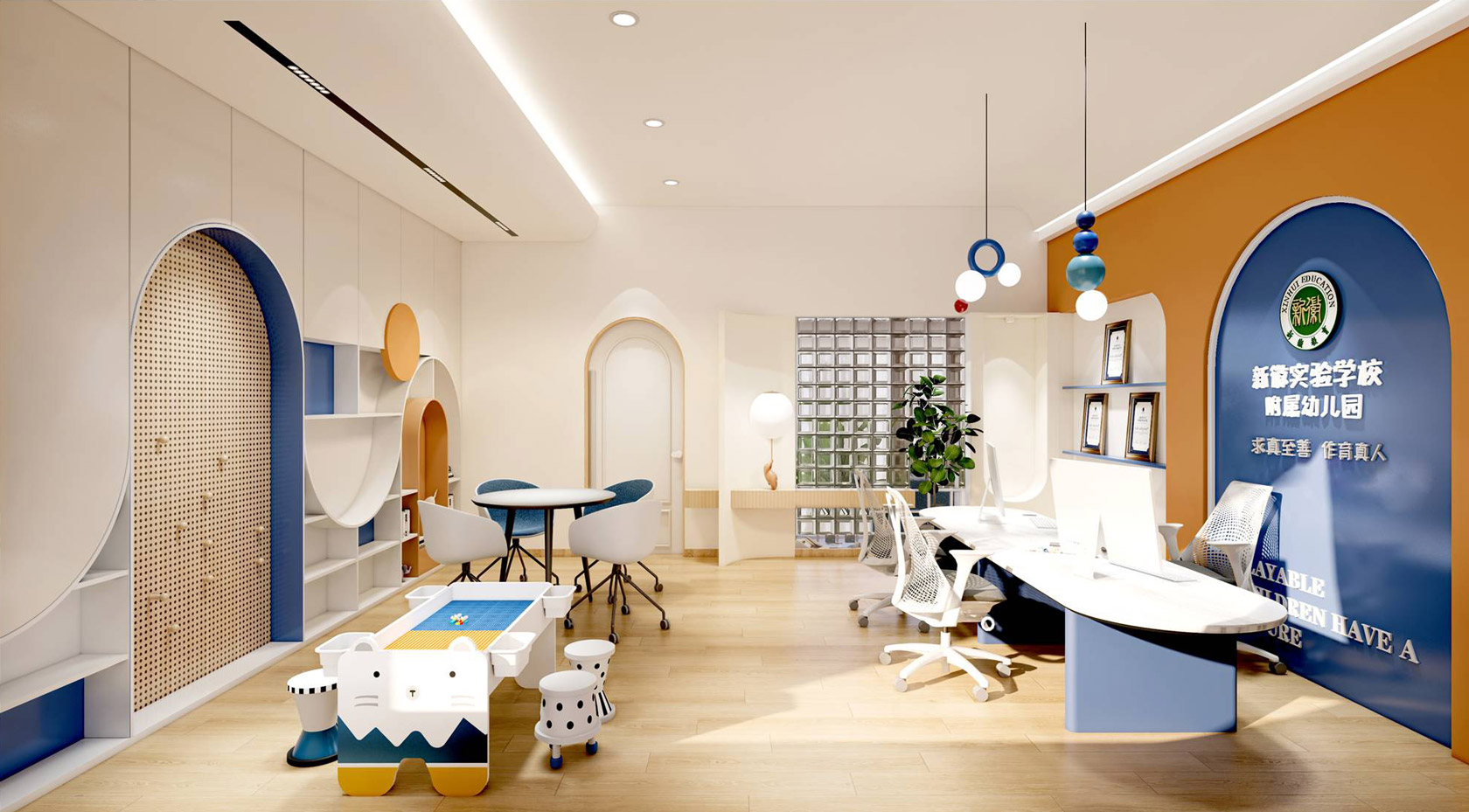 幼兒園室內環境設計圖2