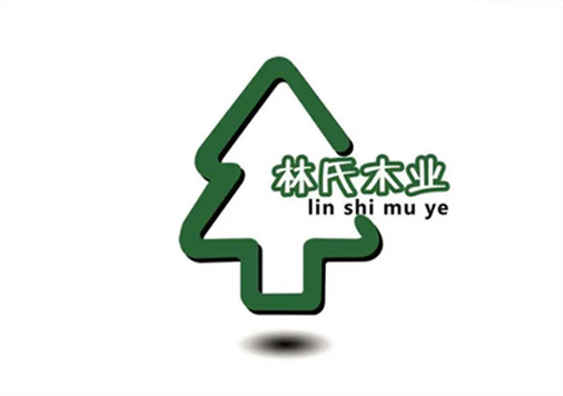 林氏木業