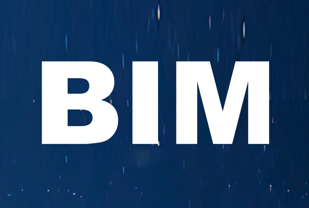 BIM技術的效益分析