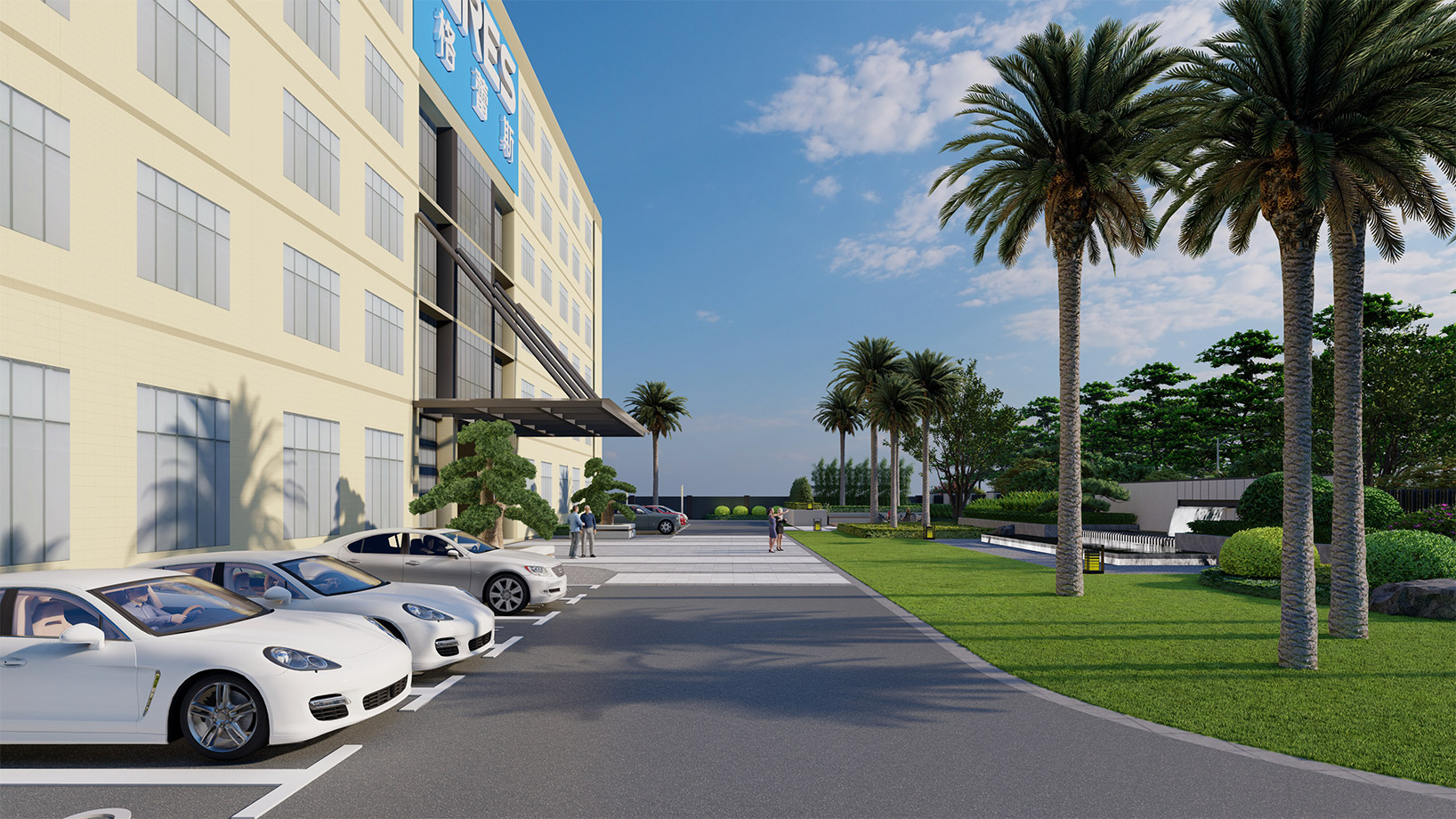 工業園區廠容廠貌優化策略